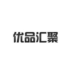 會展創新引領者 北京圖圖國際商務會展服務有限責任公司全新模式賦能行業發展