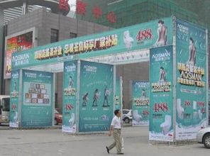 宇康展覽報價與昆明活動物料服務深度解析