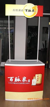 展覽展示服務(wù)用品租賃 廠家、價(jià)格與會(huì)展服務(wù)全解析